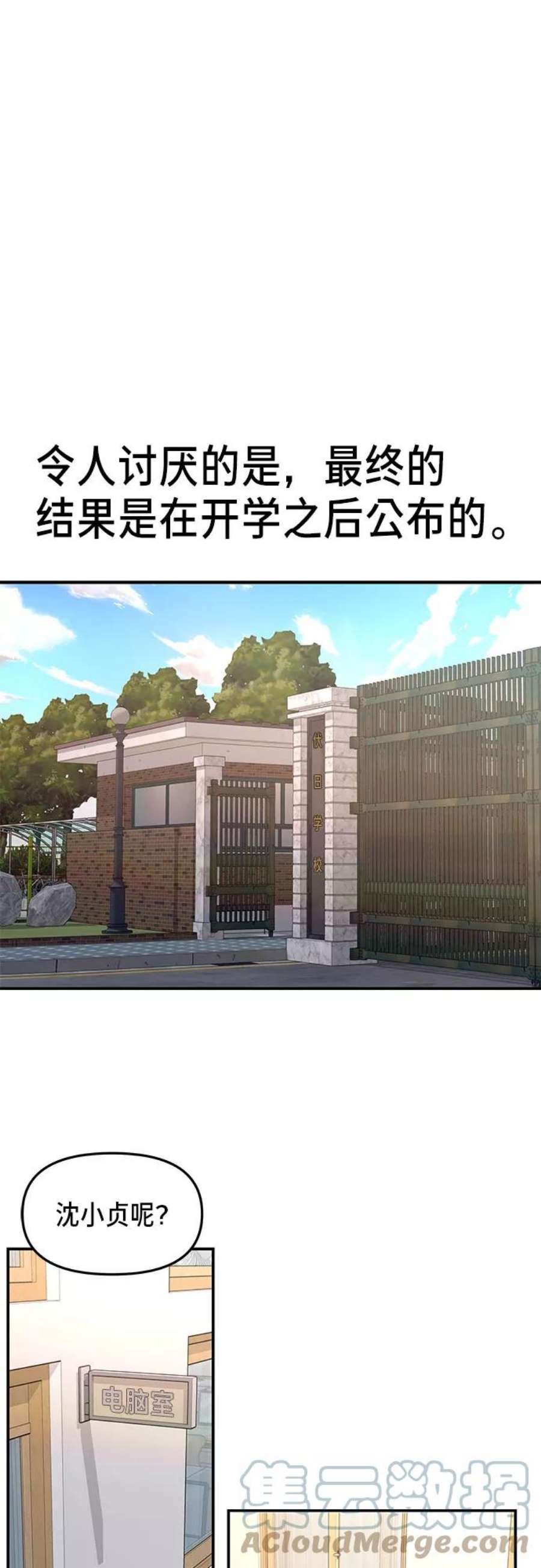 73.jpg