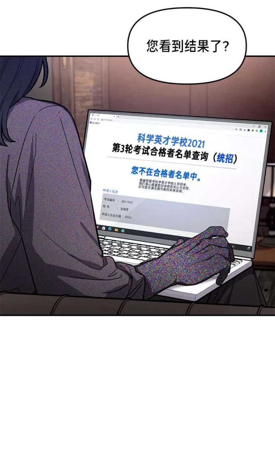 63.jpg