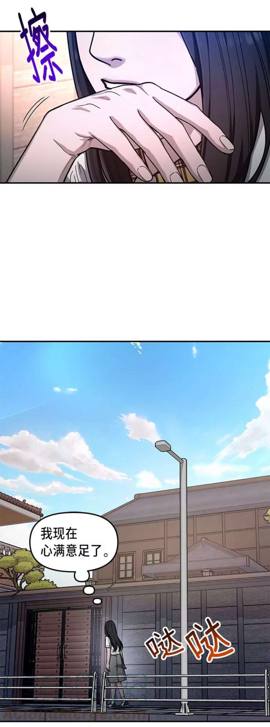 61.jpg