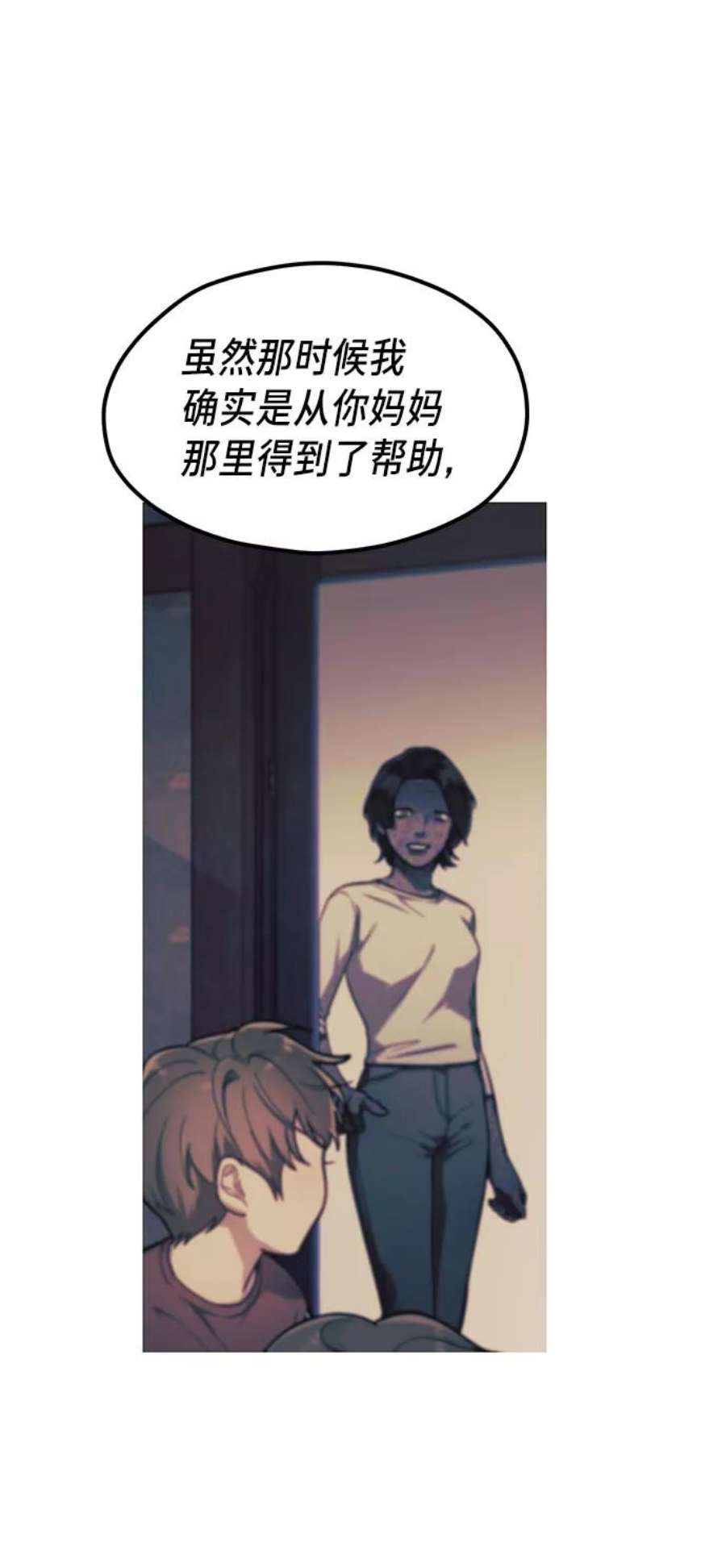 42.jpg