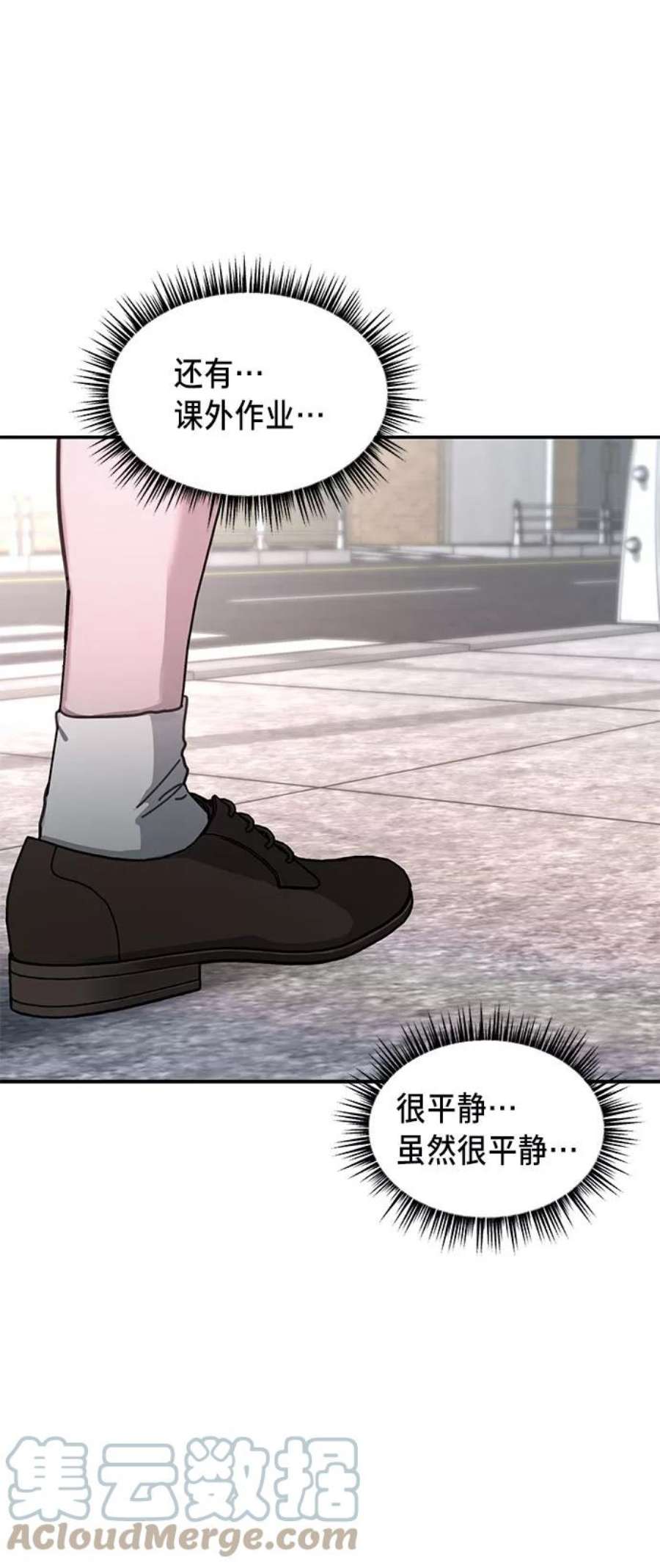 61.jpg