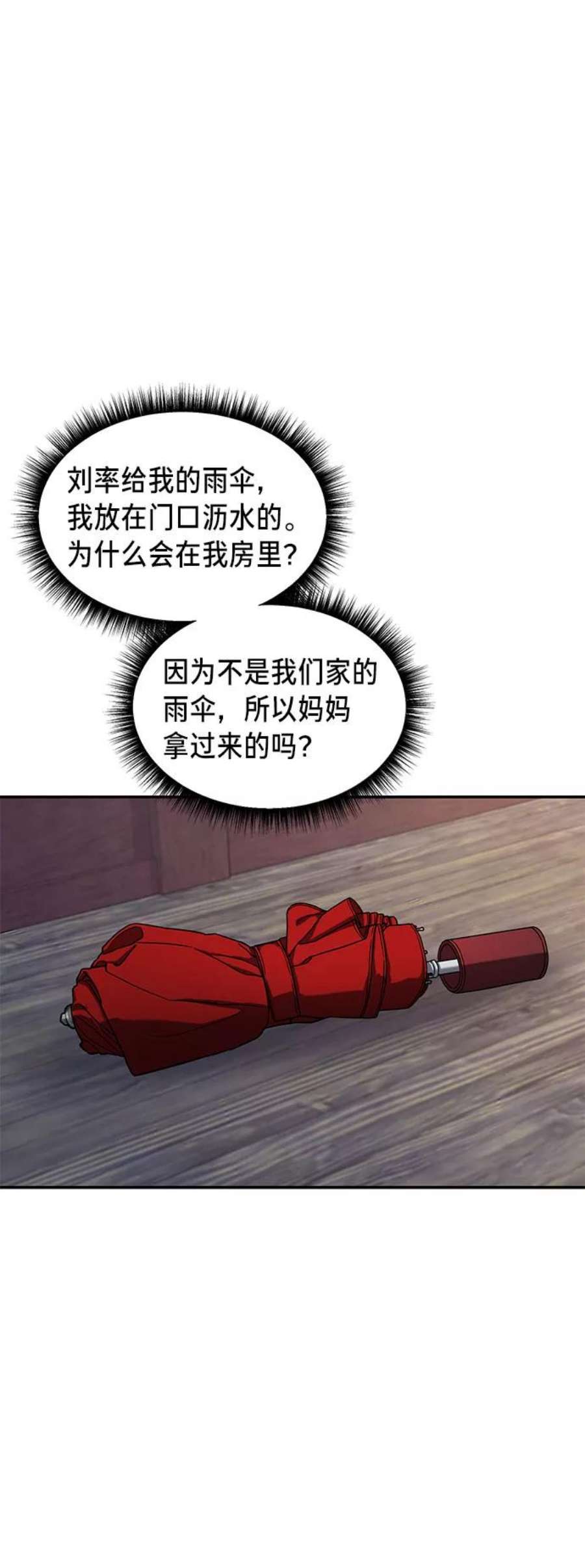 56.jpg