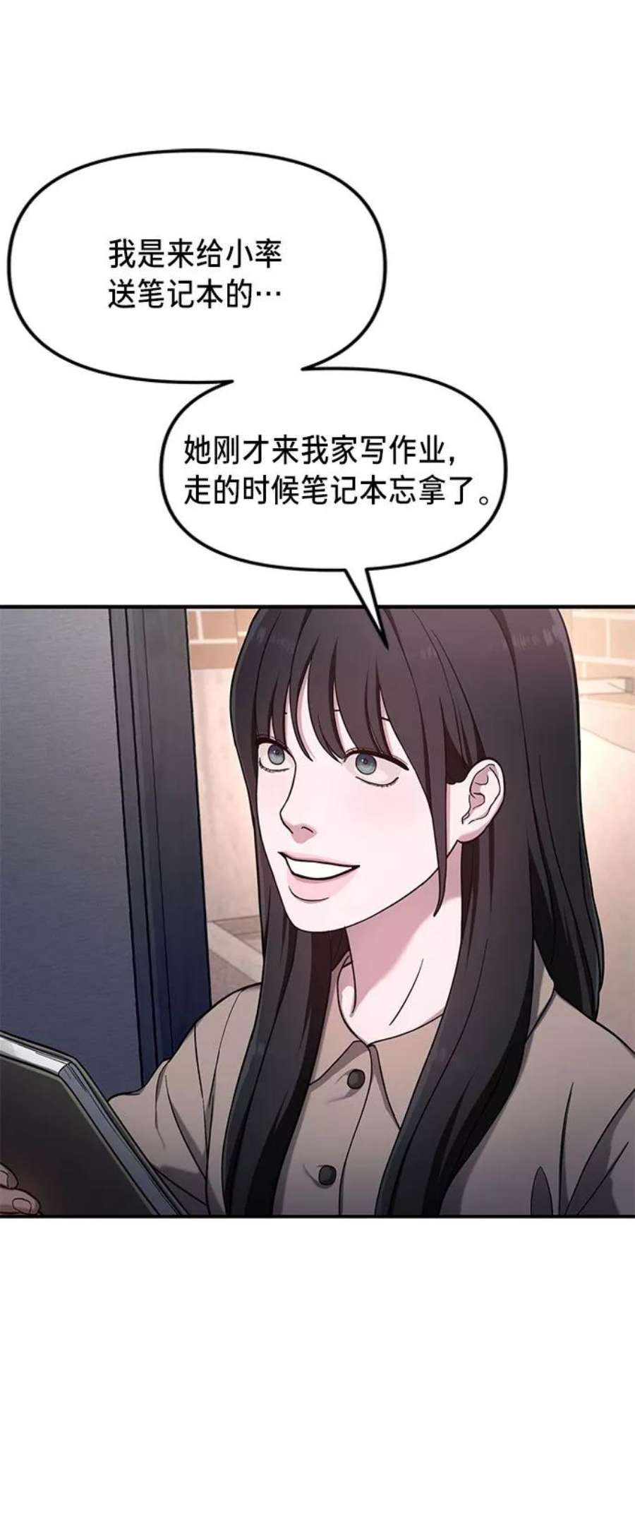 39.jpg