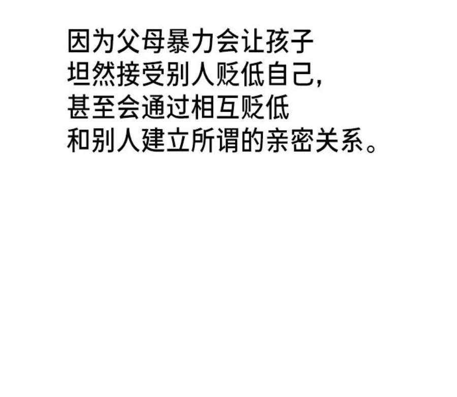 74.jpg