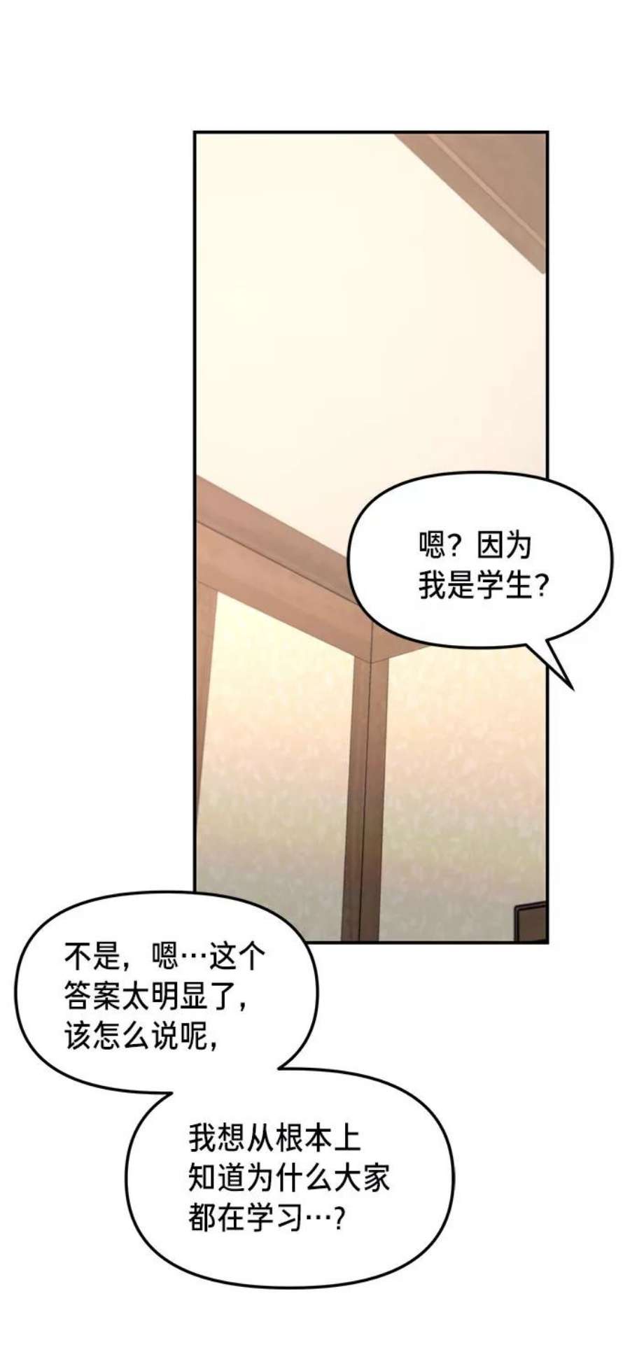 56.jpg