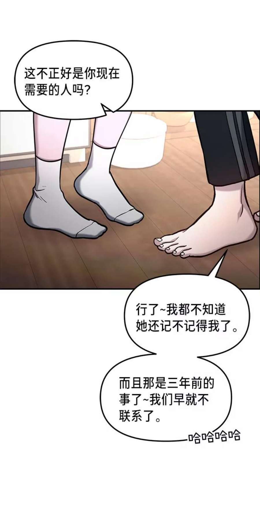 48.jpg