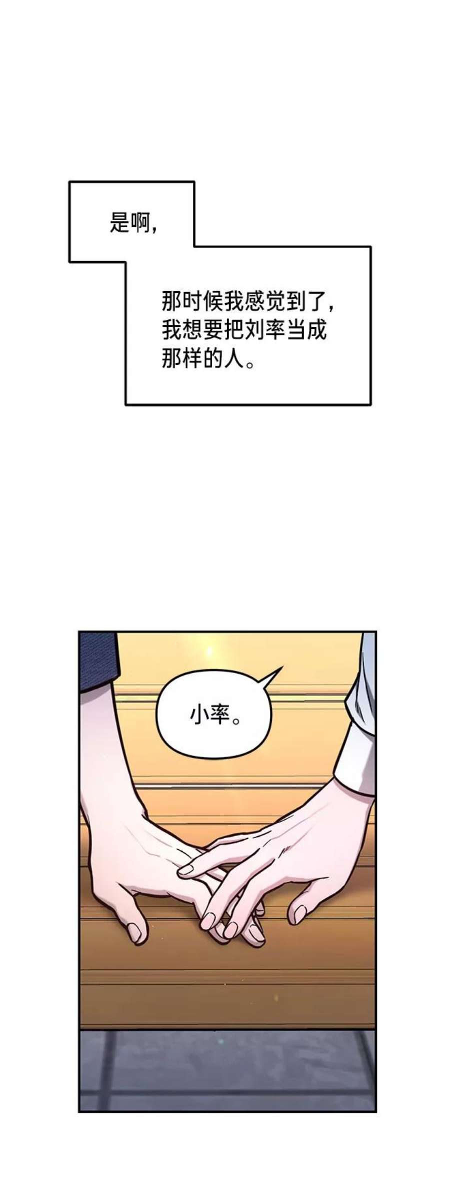 89.jpg