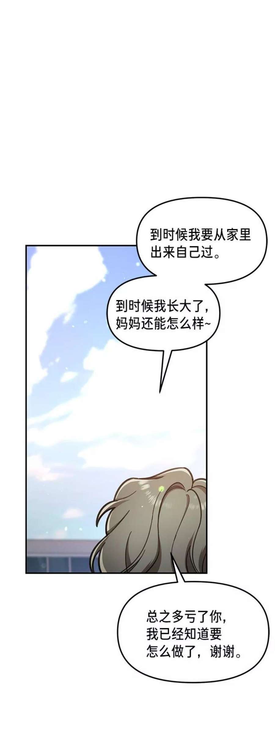 86.jpg