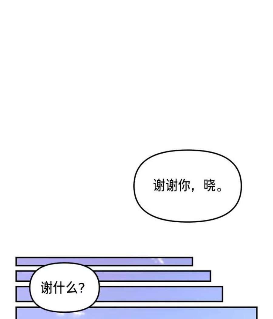 84.jpg