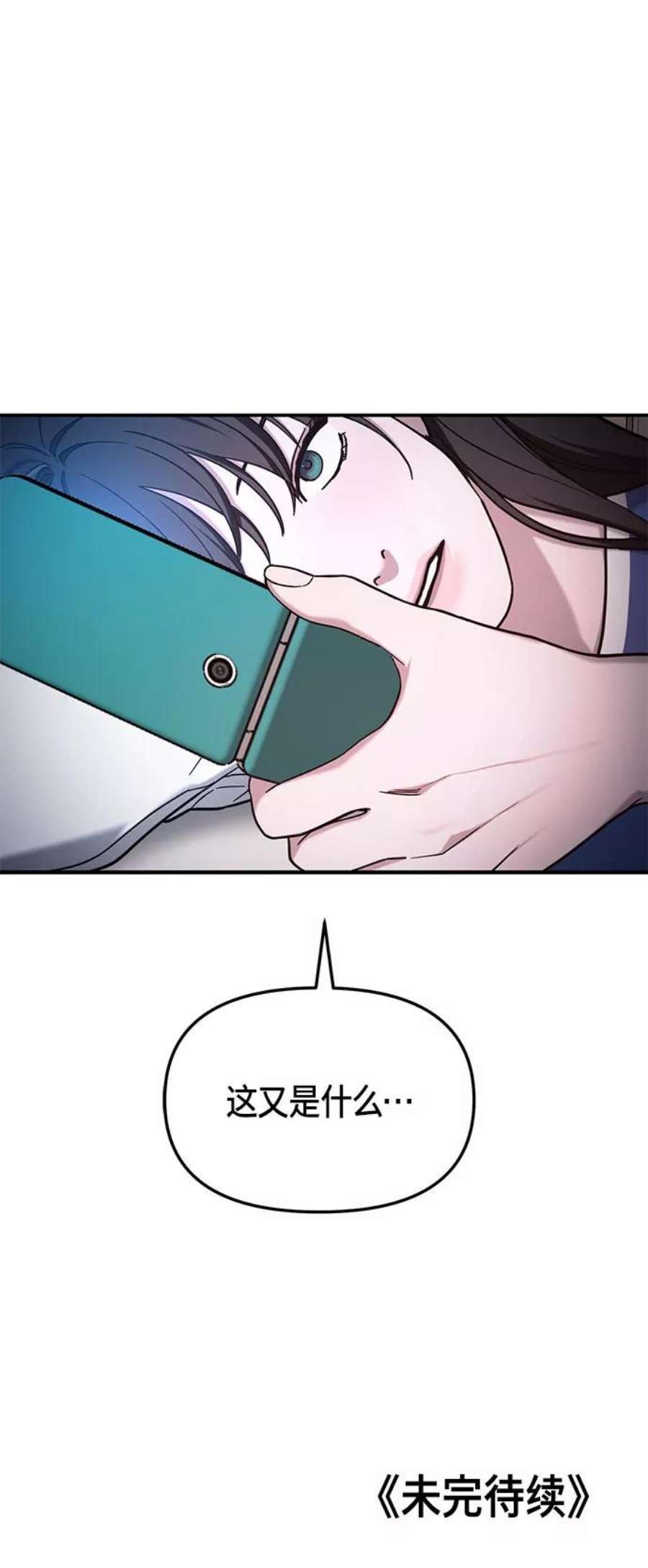 71.jpg