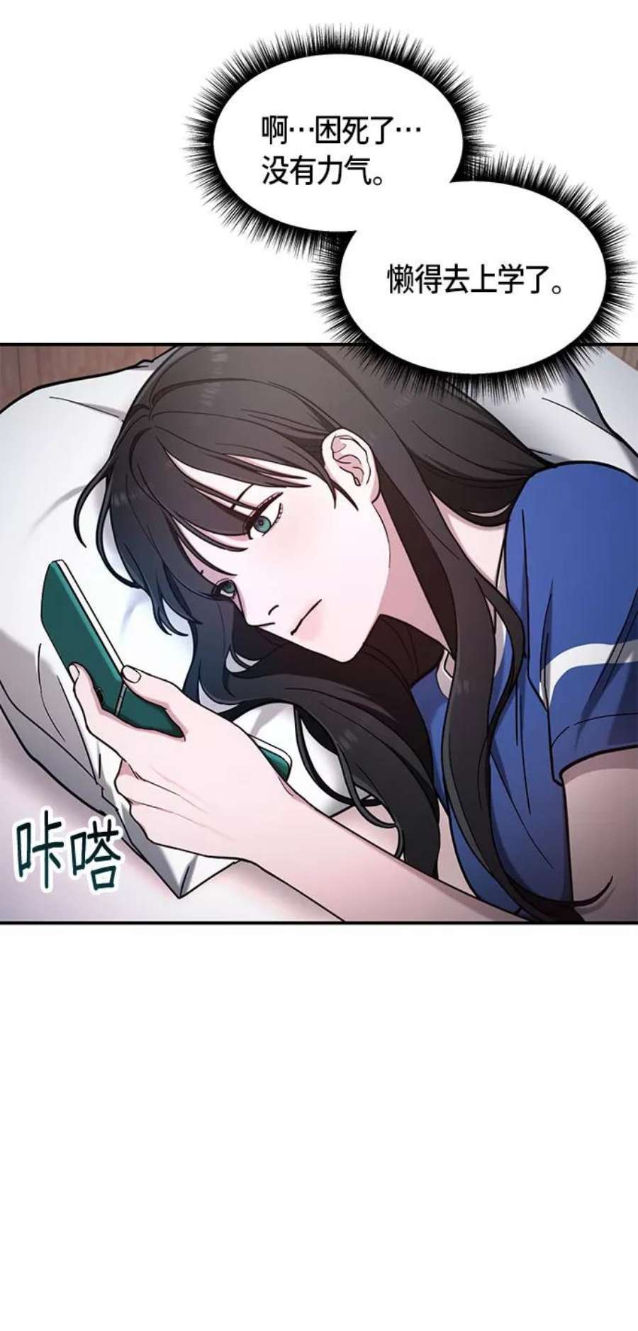 69.jpg