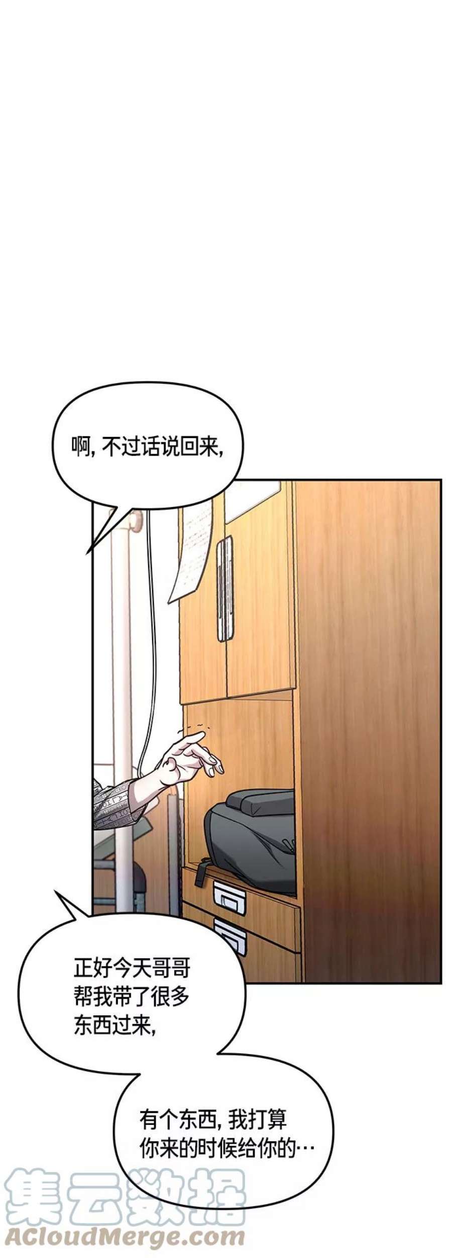 49.jpg