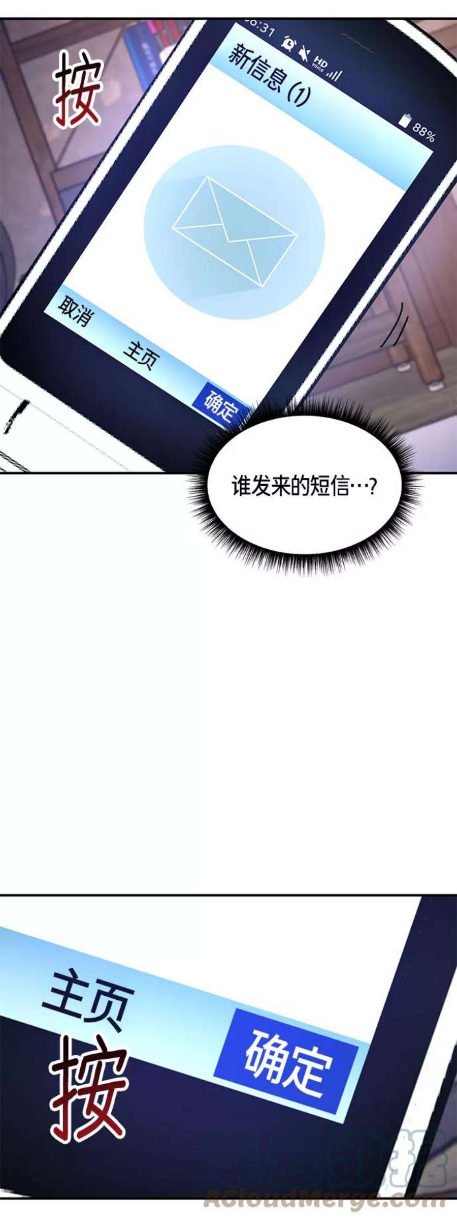 70.jpg
