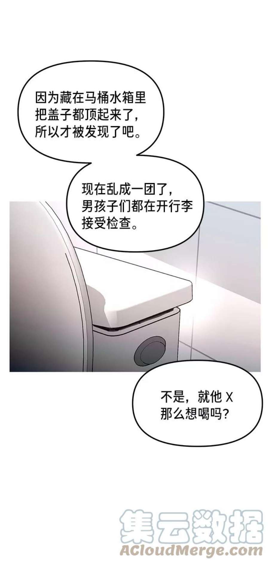 67.jpg