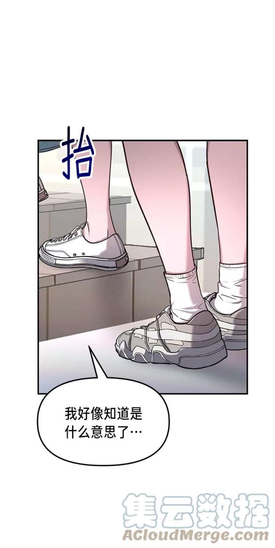 73.jpg