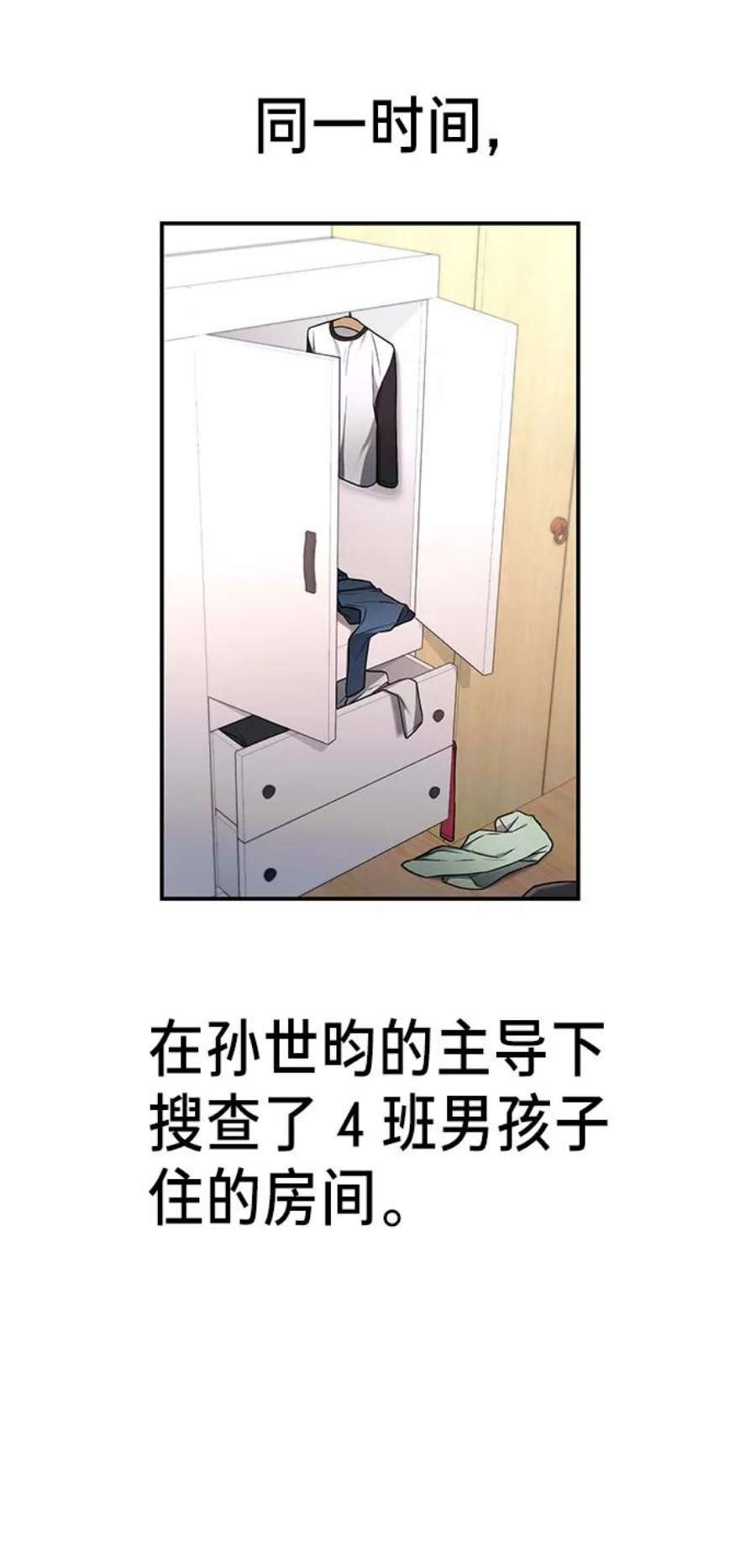 38.jpg