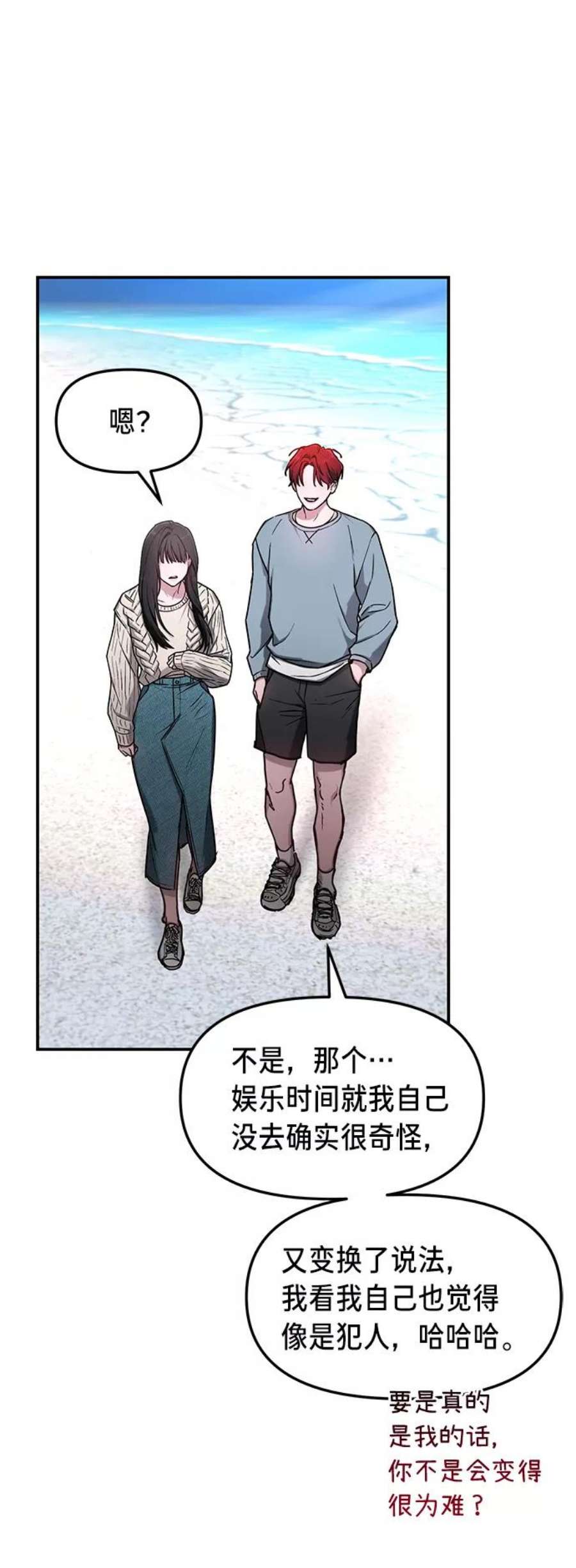 51.jpg