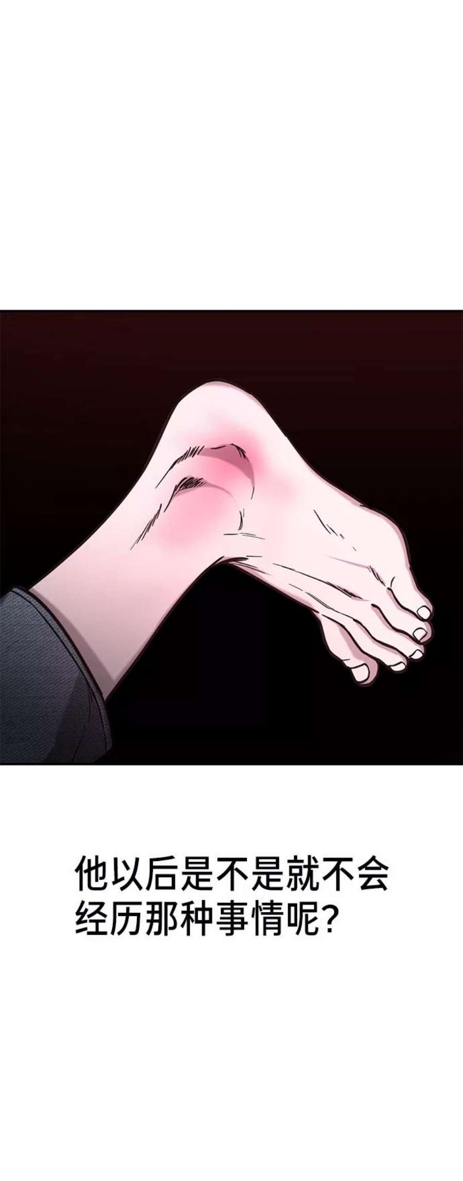 69.jpg