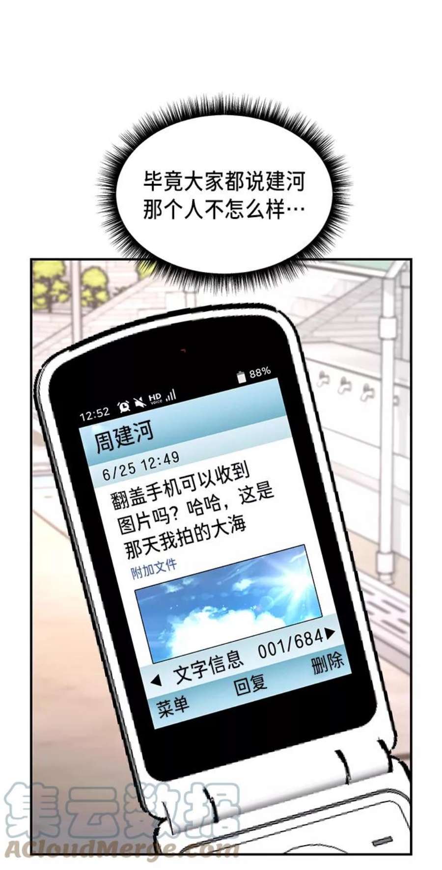 49.jpg