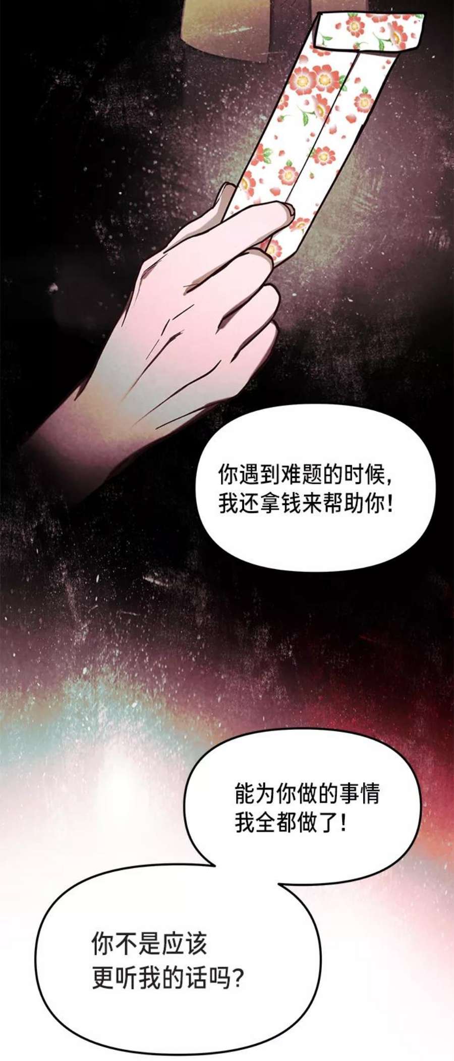 32.jpg