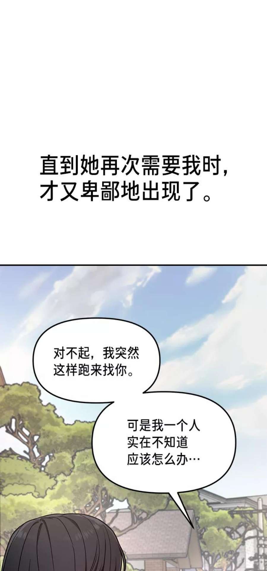 71.jpg