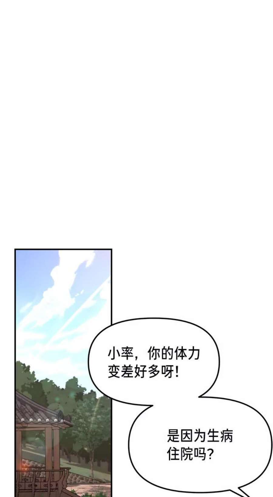 53.jpg