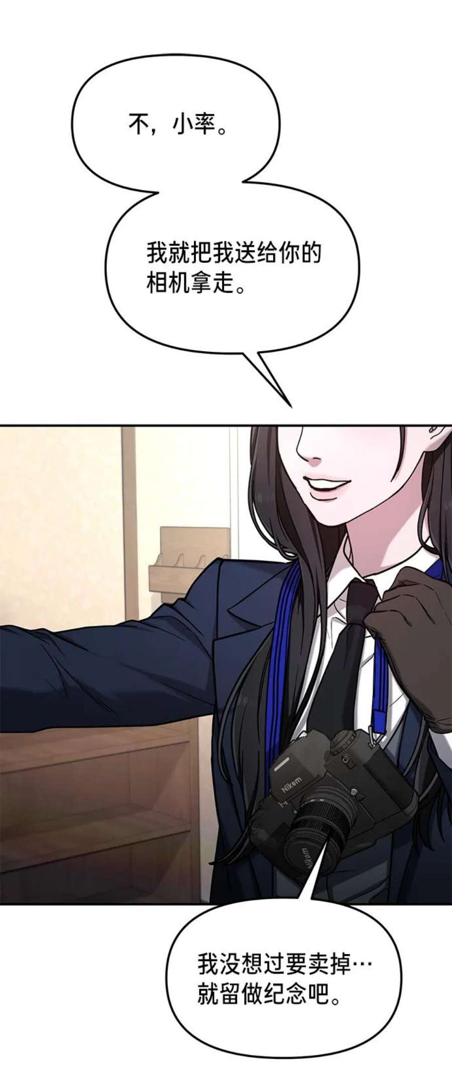 77.jpg