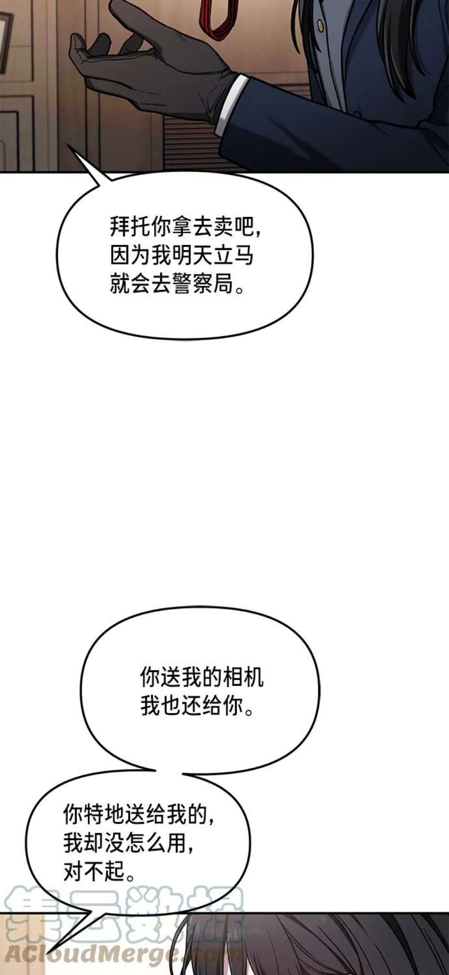 73.jpg