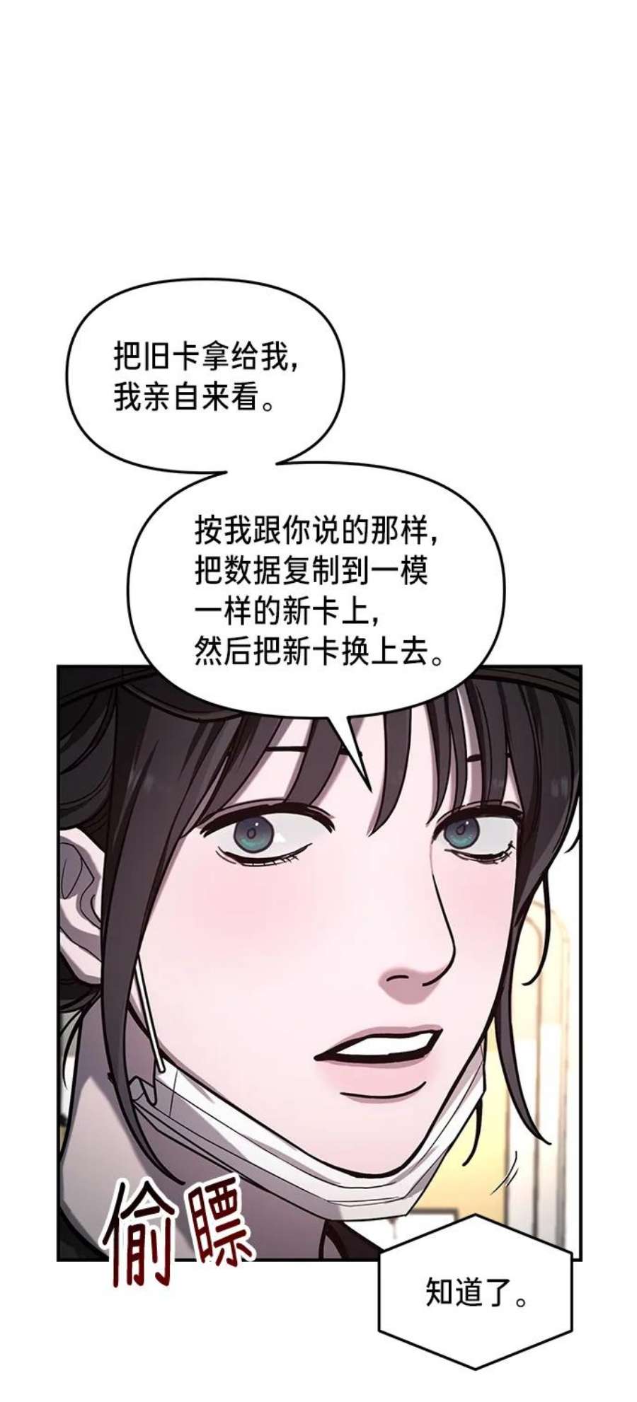 74.jpg