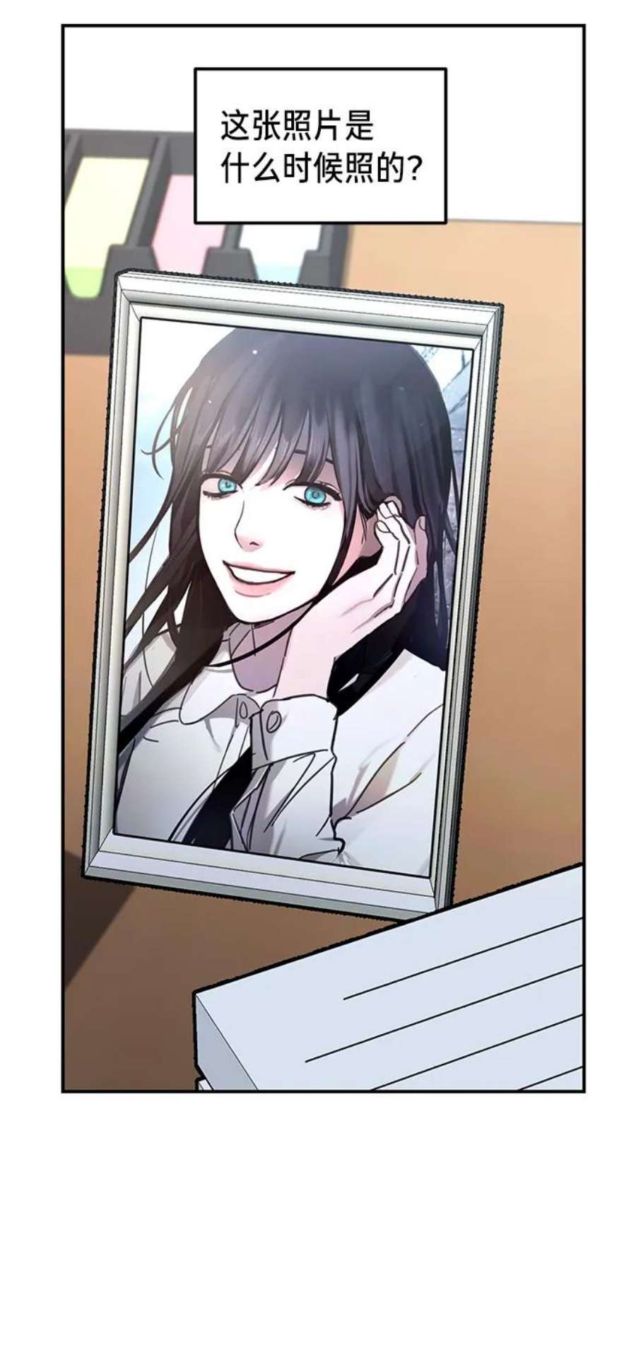 79.jpg