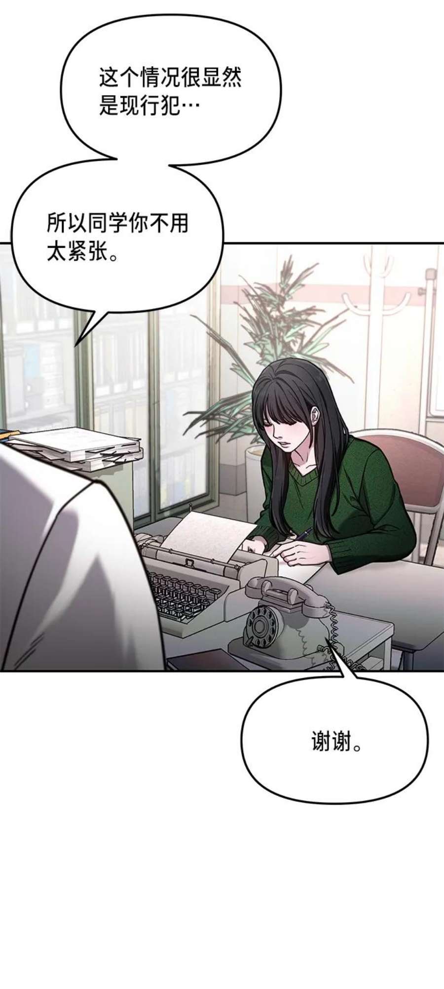 39.jpg