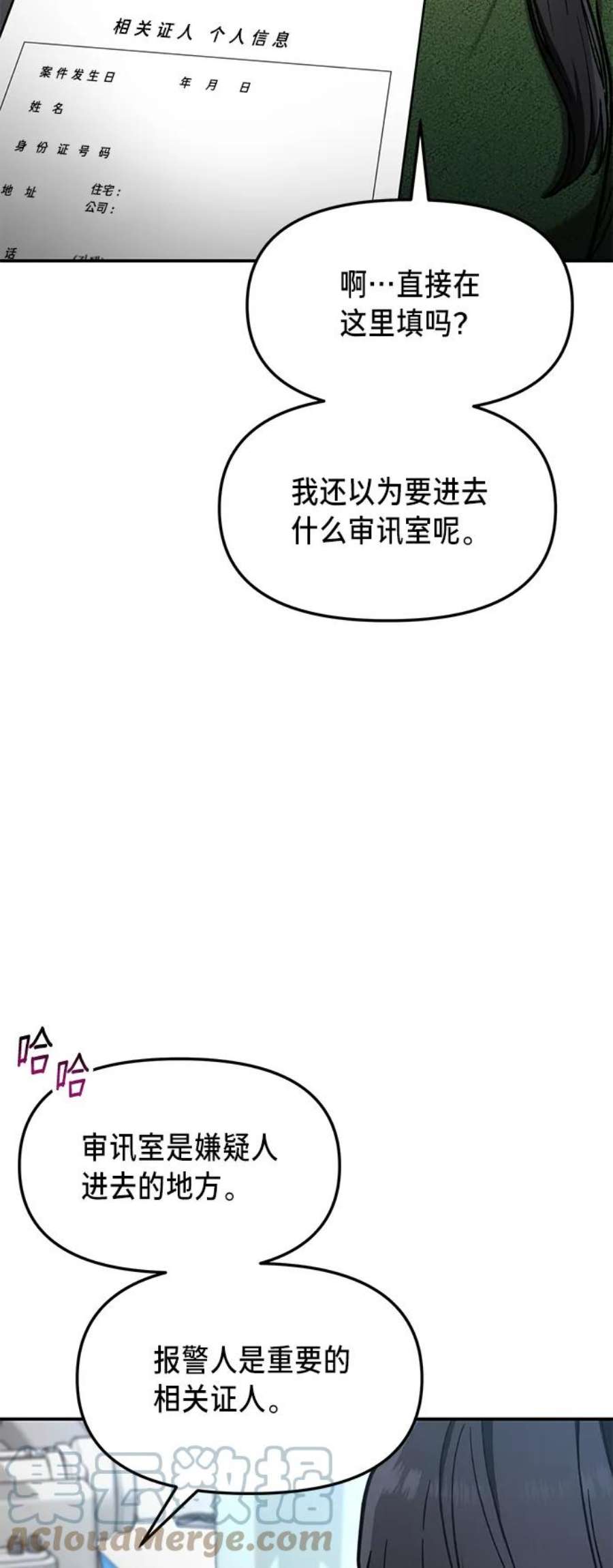 37.jpg