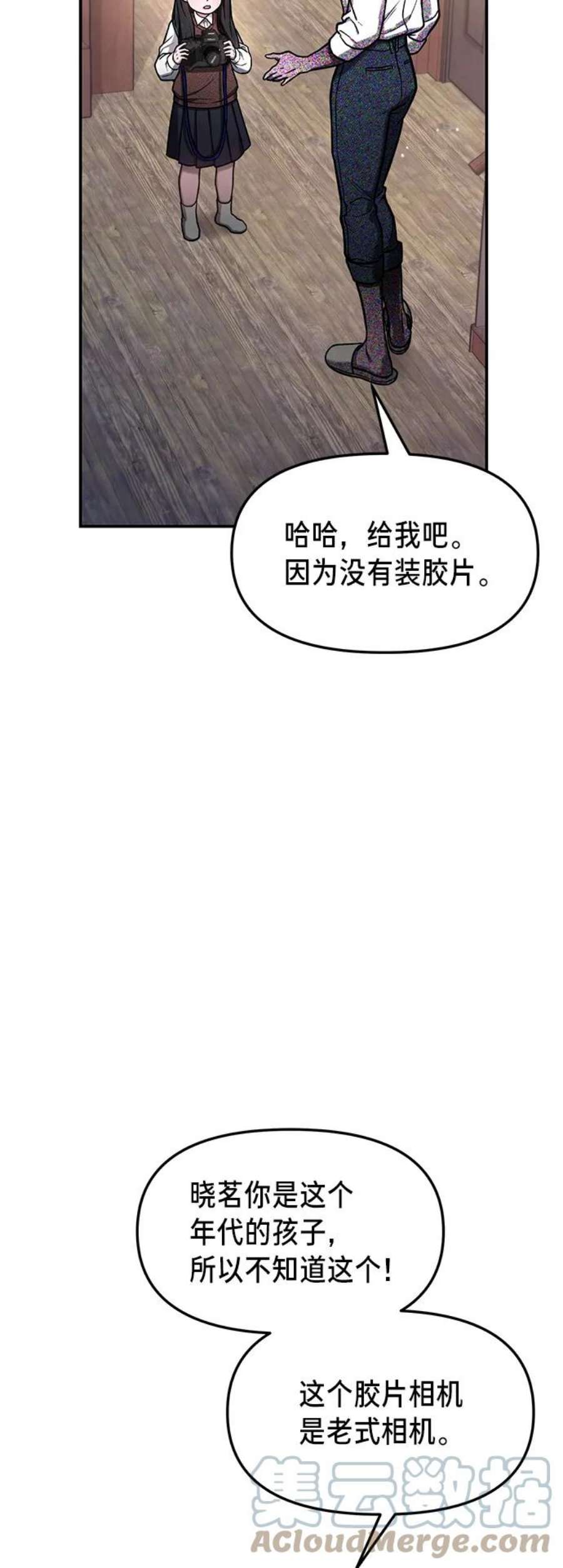101.jpg