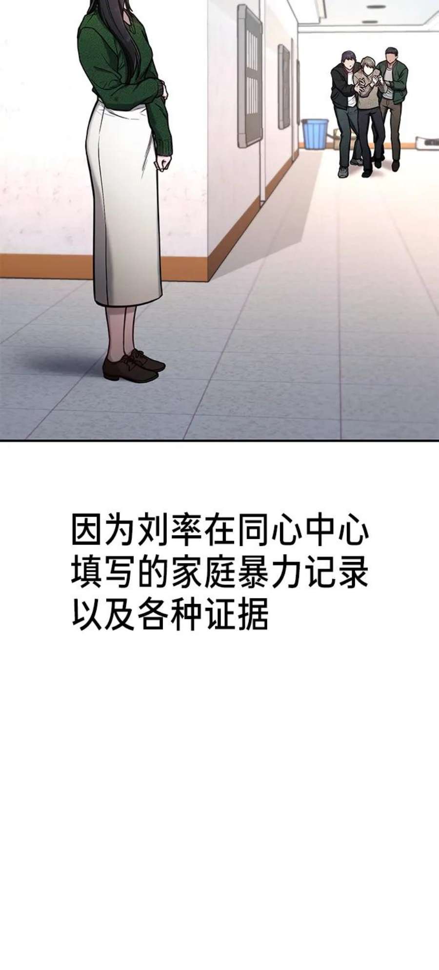 54.jpg