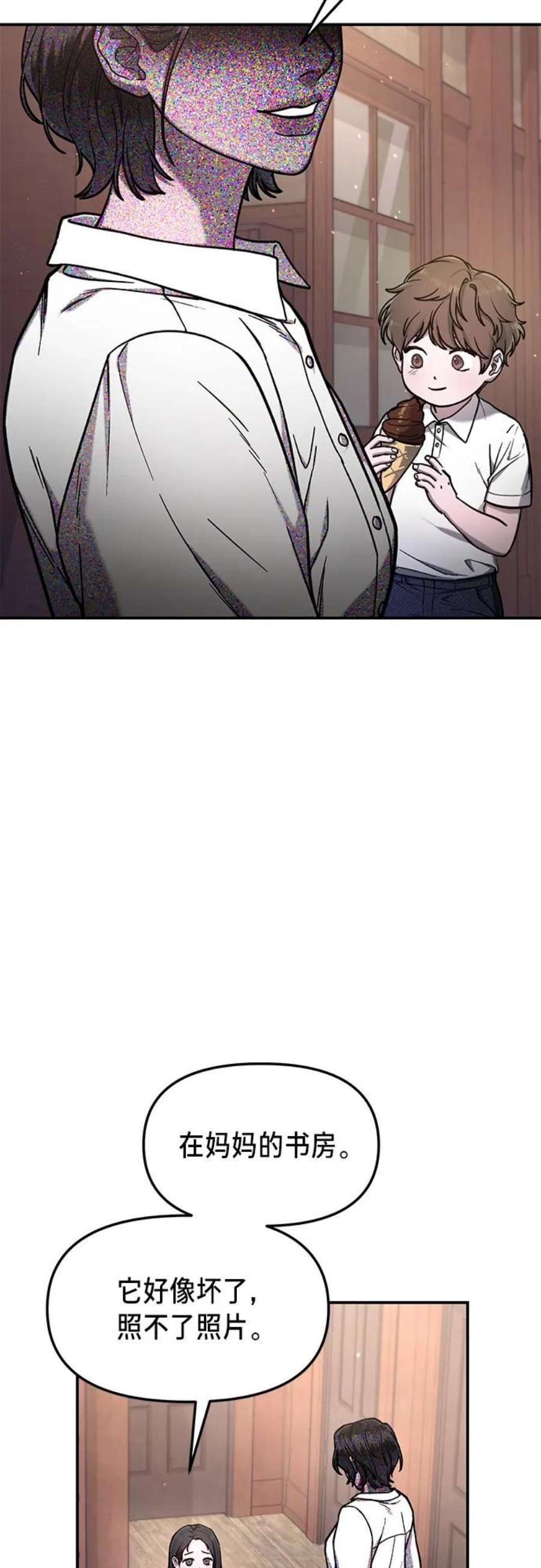 100.jpg