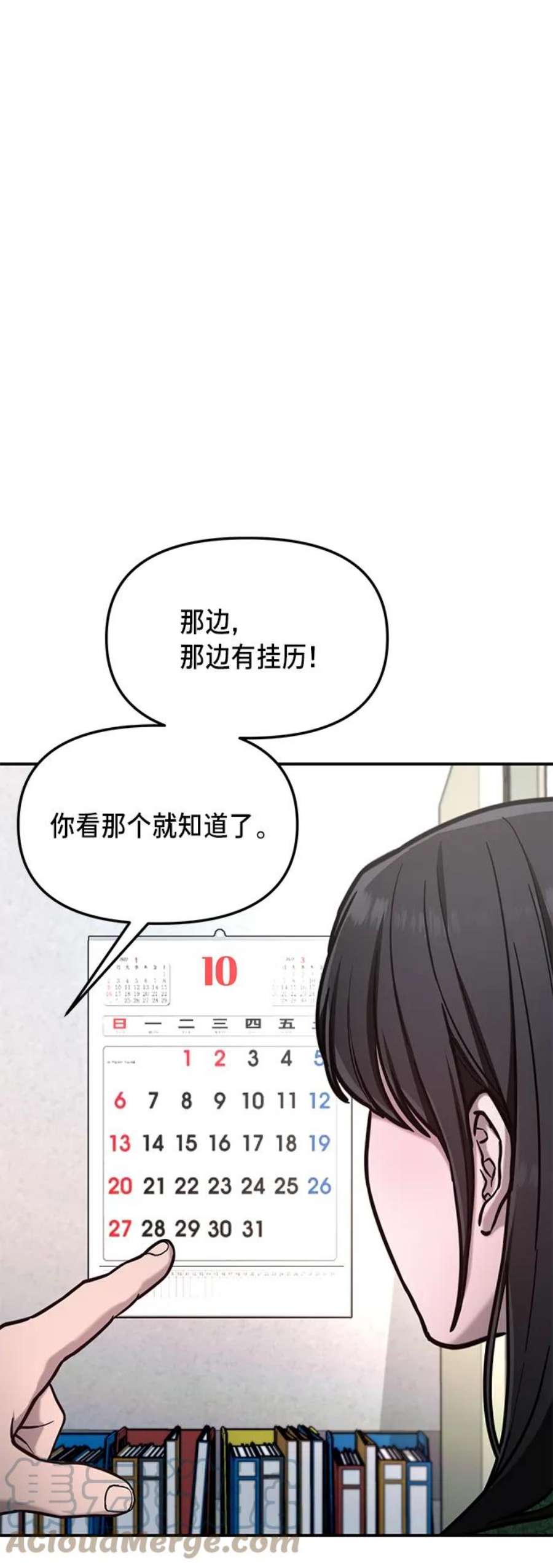 41.jpg
