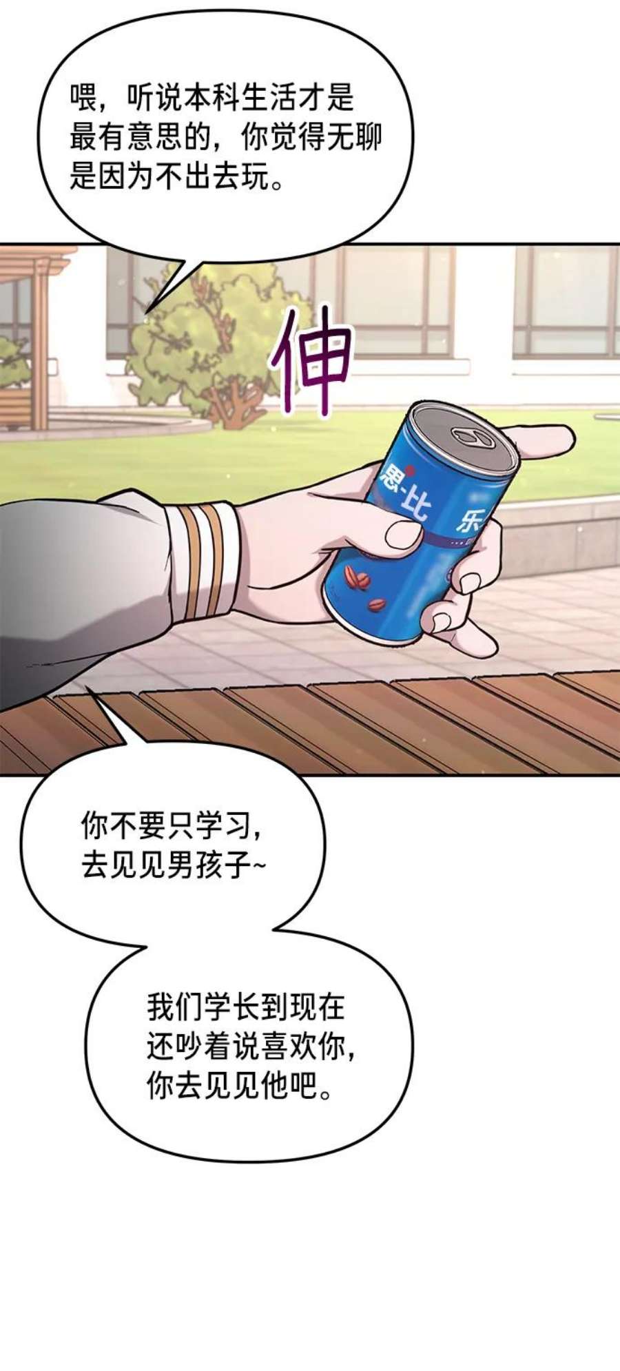 51.jpg
