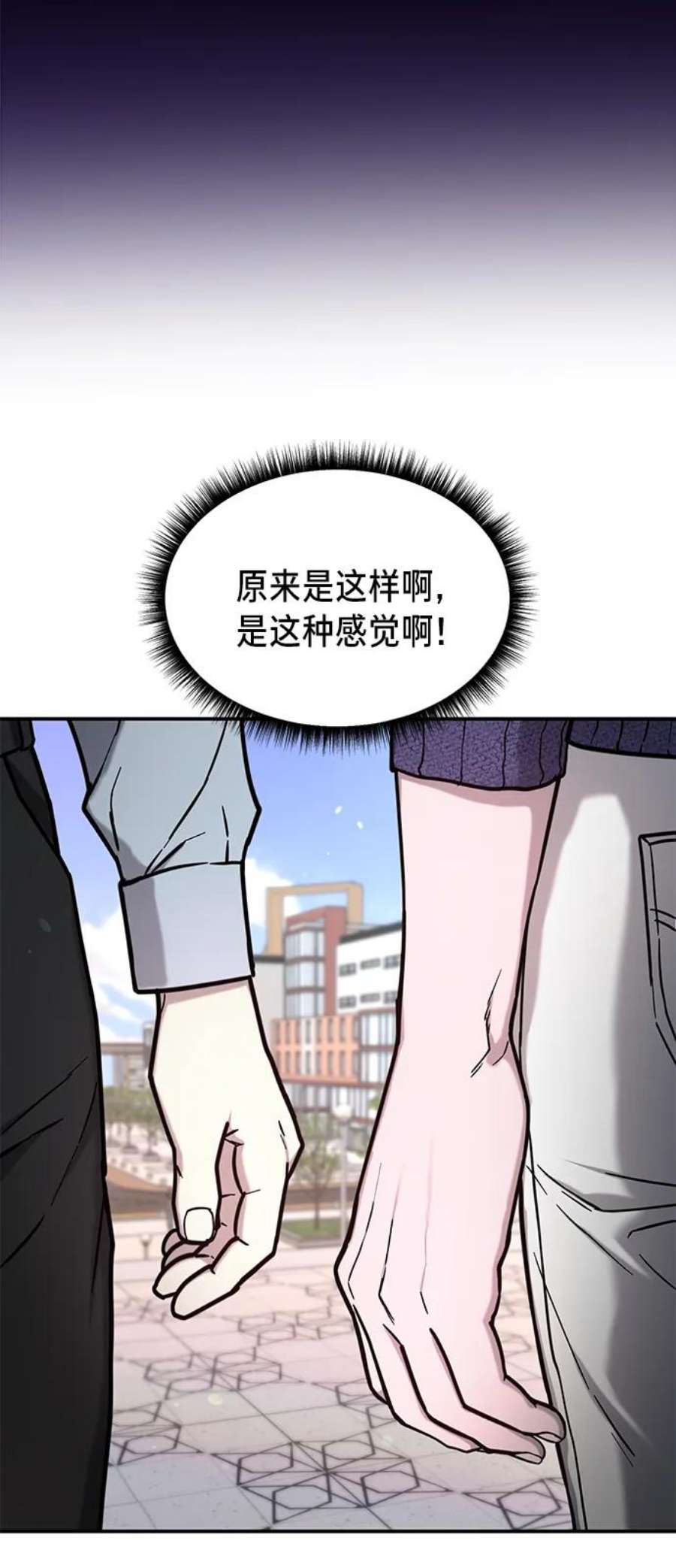 54.jpg