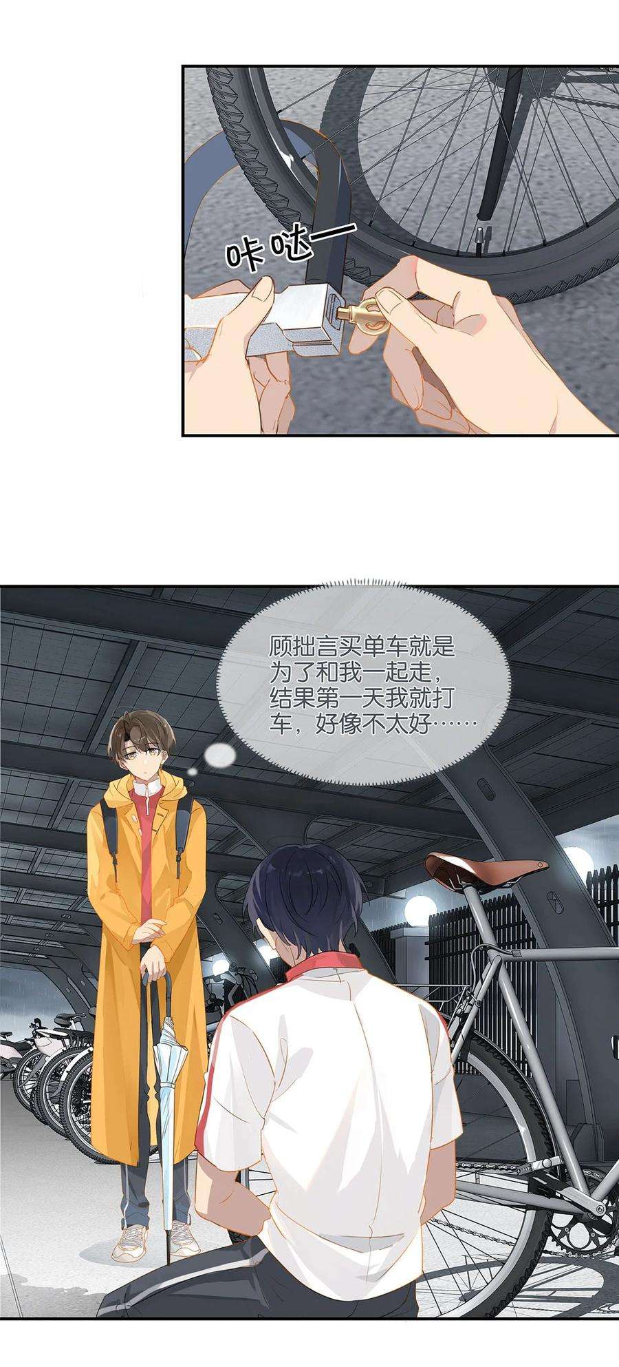 28.jpg