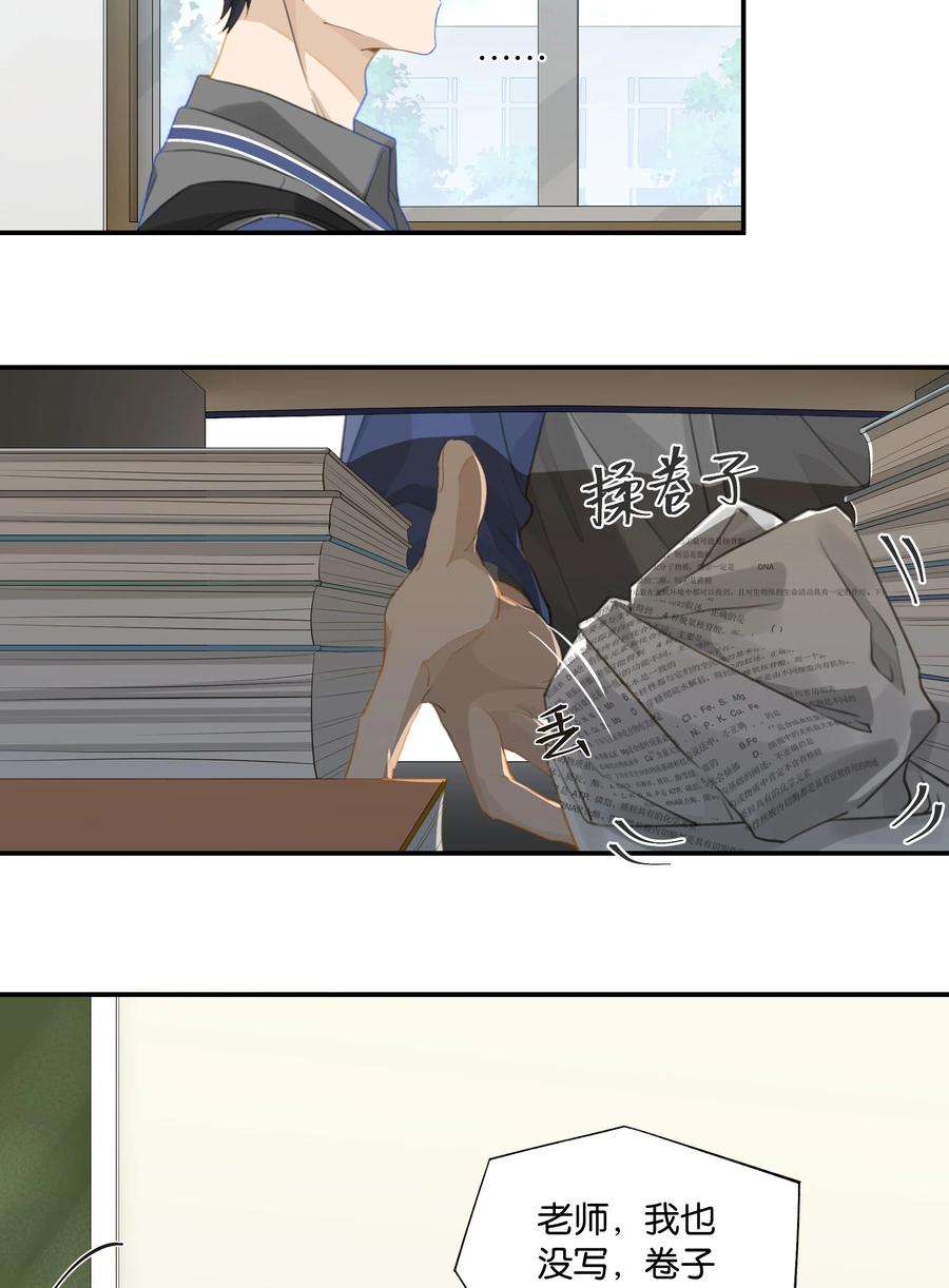 20.jpg