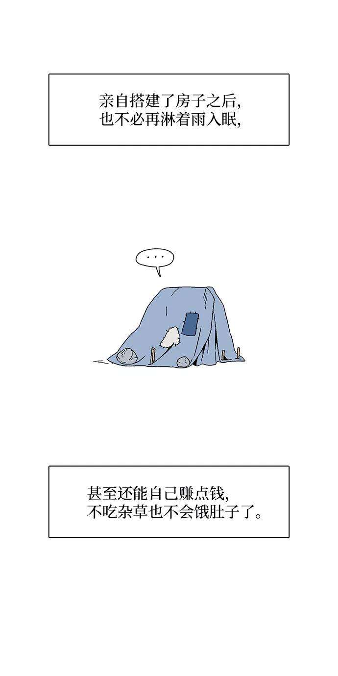100.jpg