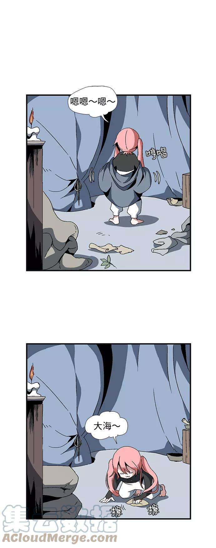 77.jpg