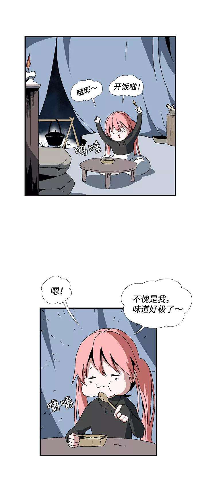 79.jpg