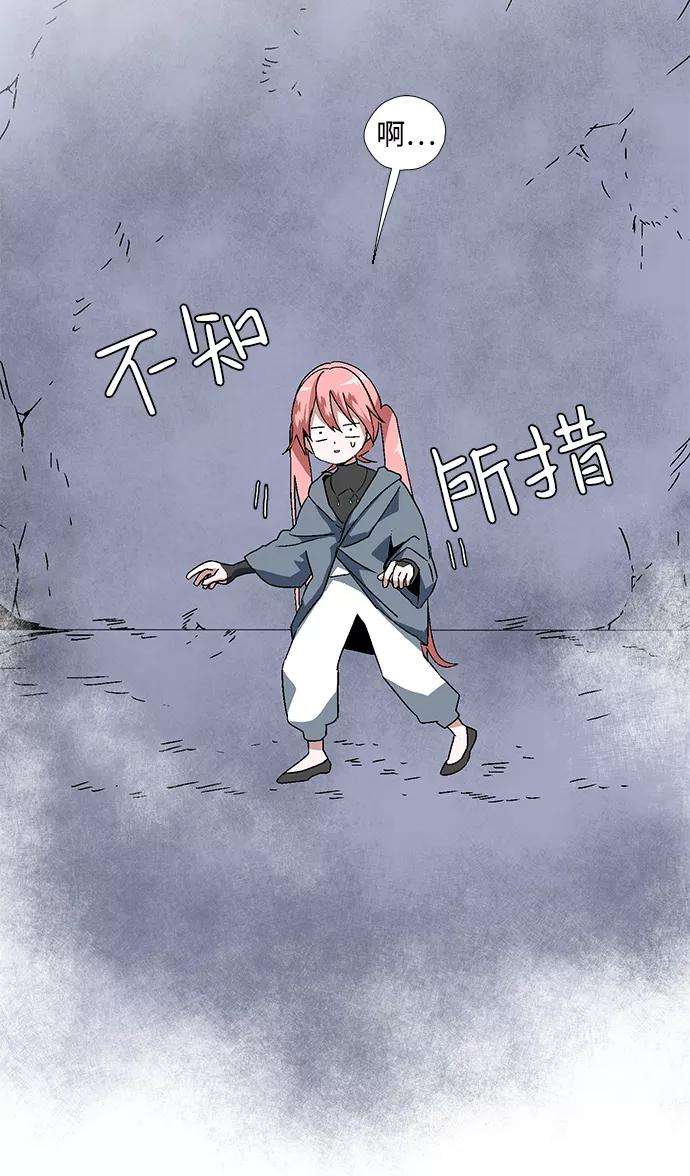 154.jpg