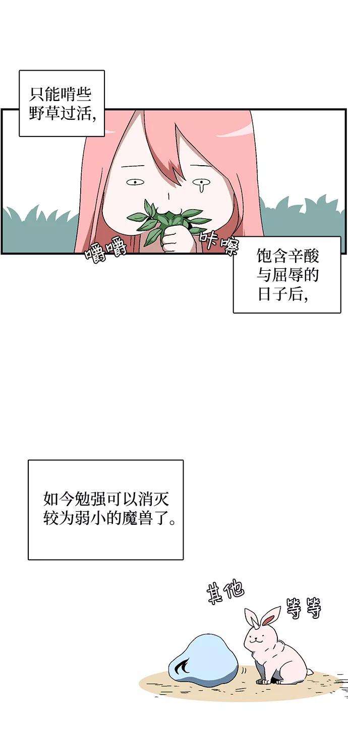 99.jpg