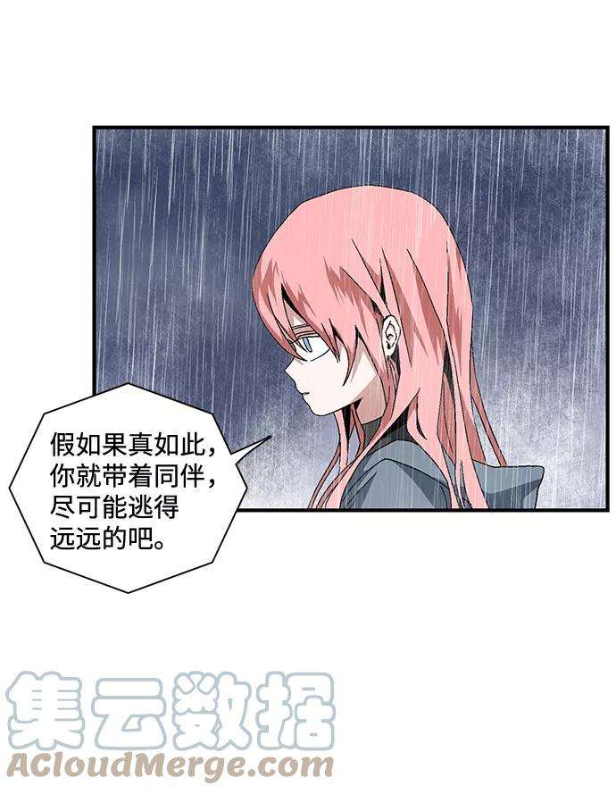 201.jpg