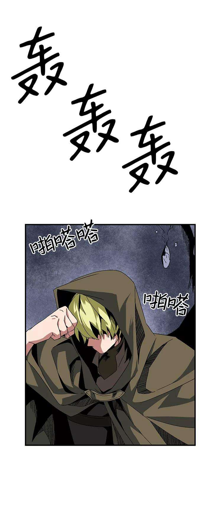 79.jpg