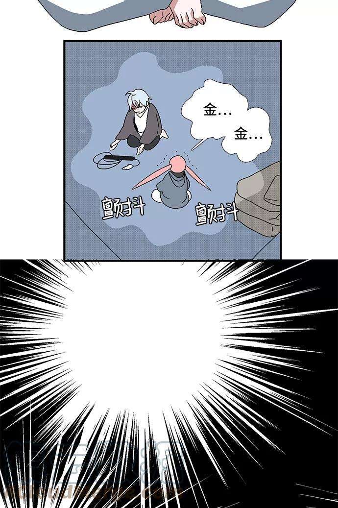 70.jpg