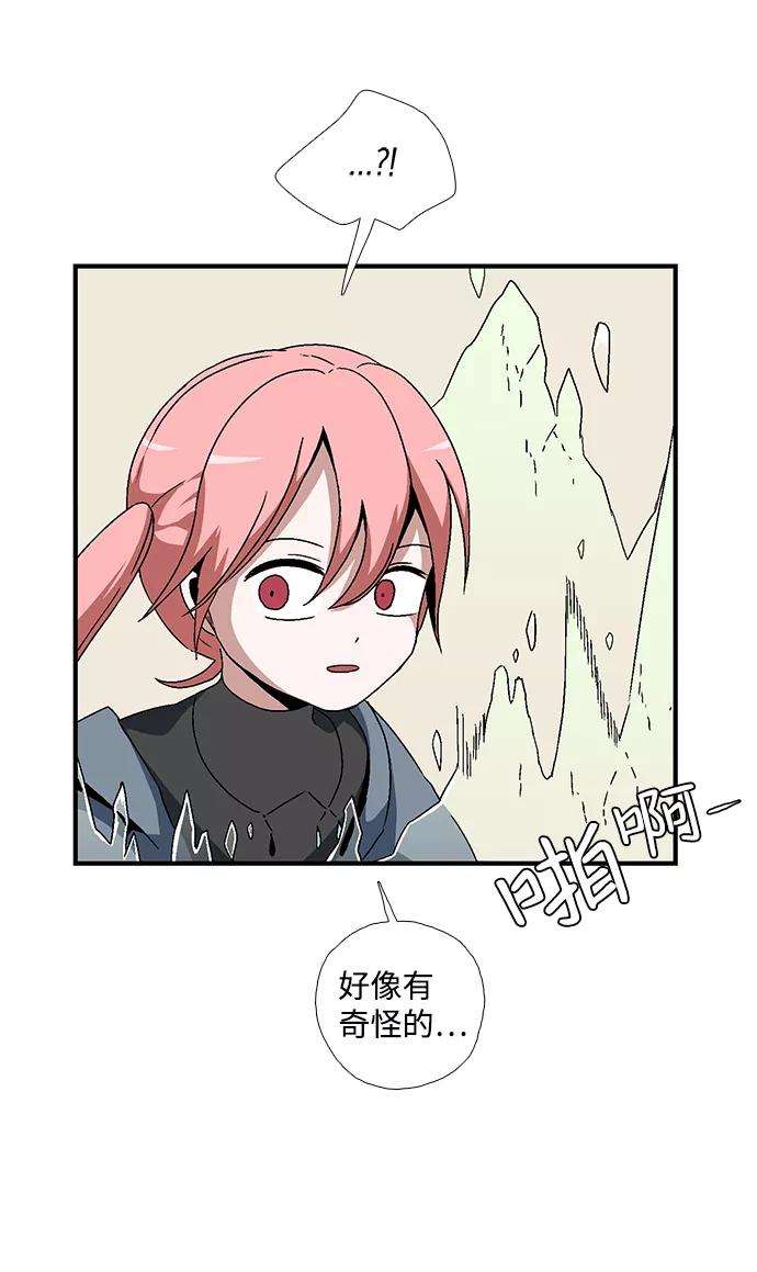48.jpg