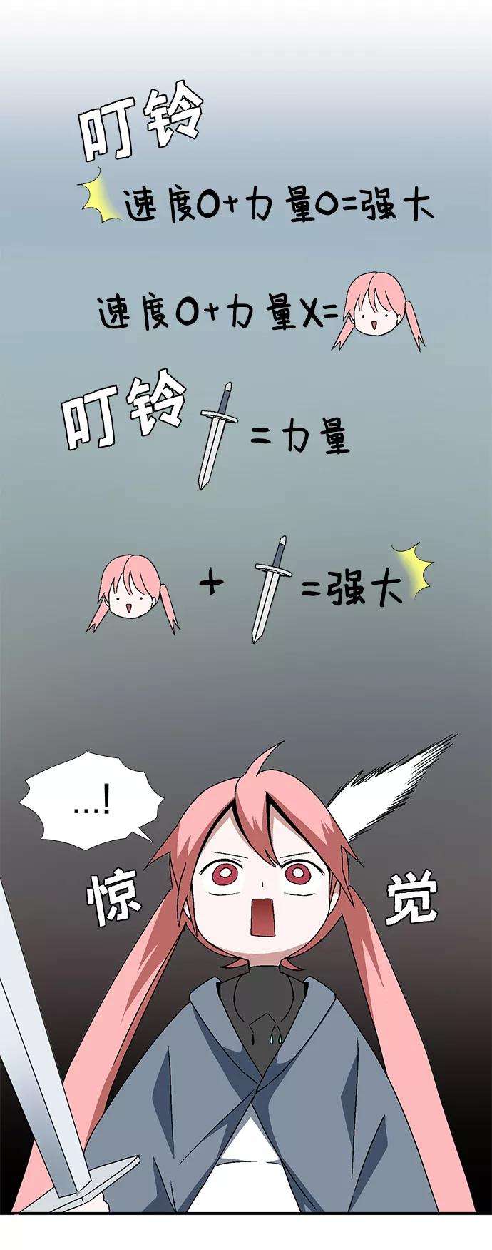 56.jpg
